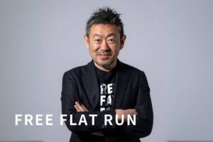 伊藤羊一さん|武蔵野大学 アントレプレナーシップ学部 学部長