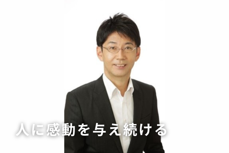 久保田達之助さんピップ㈱取締役CMO,
