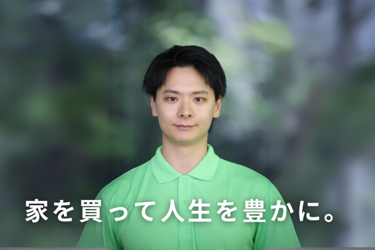 川崎拓馬さん|不動産インフルエンサー 家買うぞチャンネル運営