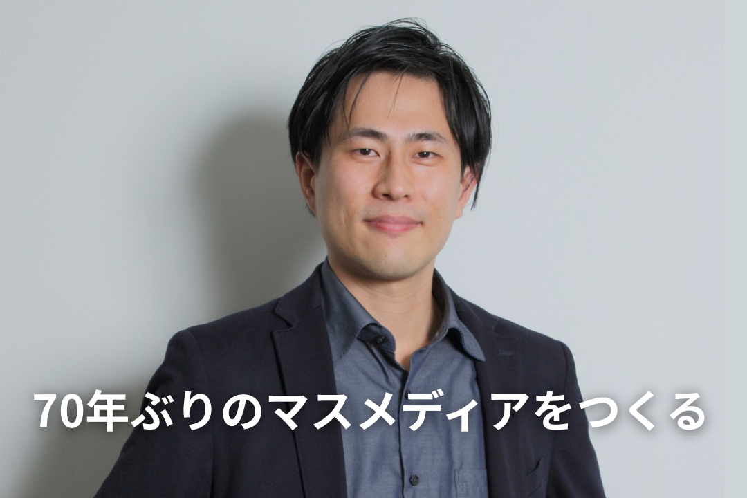 ゲストサムネイル一覧-1080-x-