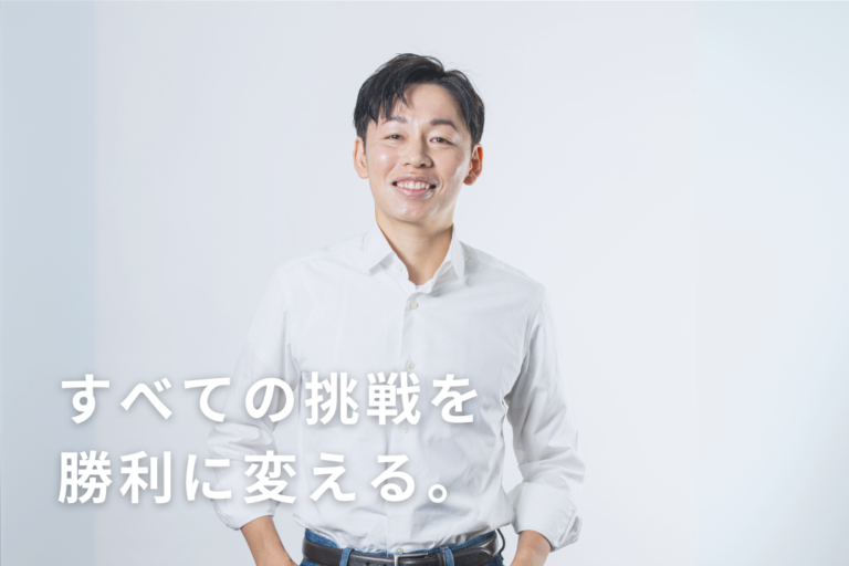 株式会社UPSIDER 水野智規さん